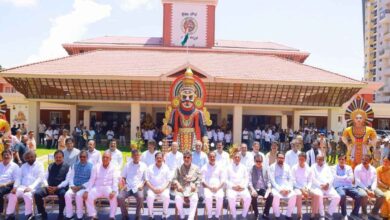 Karnataka Cabinet Approves Tulu as State’s Second Additional Language