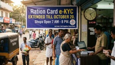 Ration Card e-KYC Date Extended till October 20: Shops to Operate from 7 AM to 8 PM