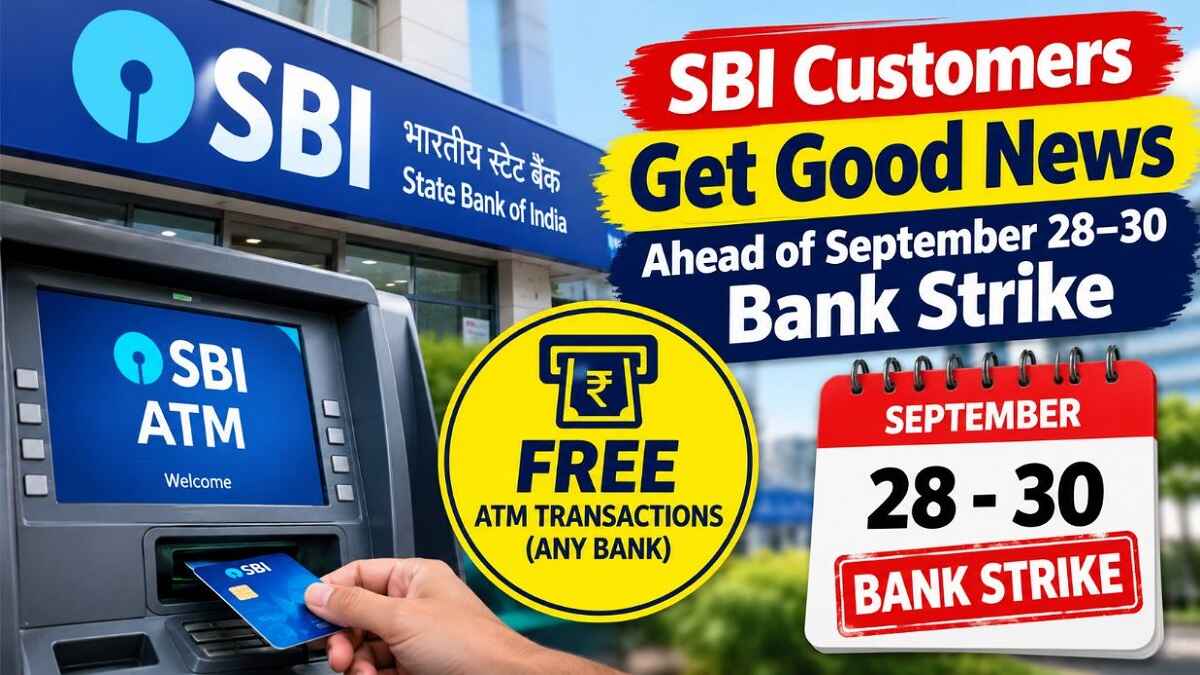 SBI Customers Get Good News Ahead of September 28–30 Bank Strike