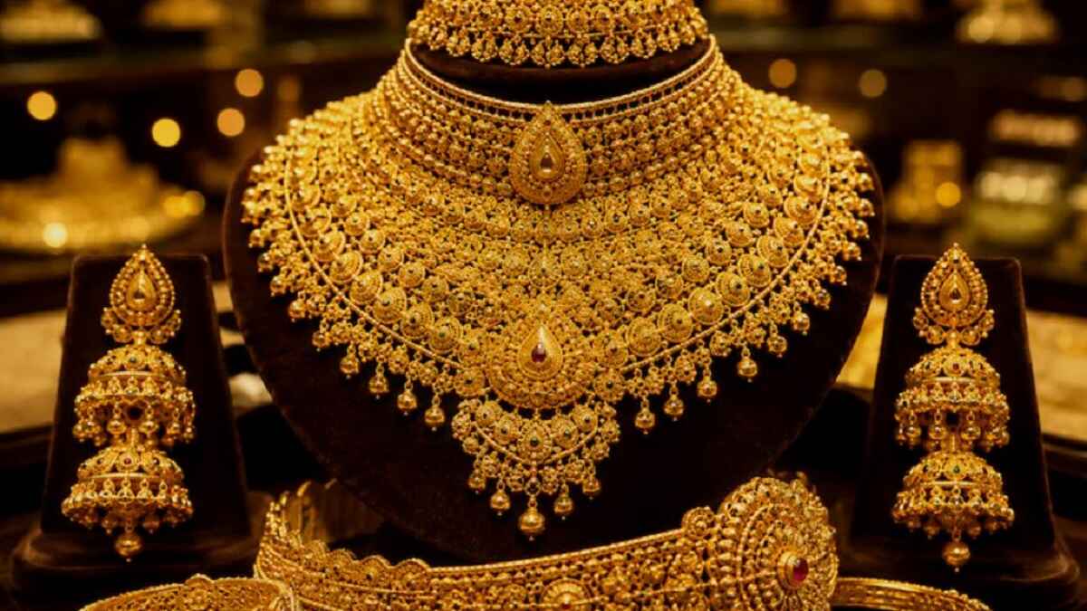 Gold Price Again Surge In India: Check Latest Rates In Your Cities