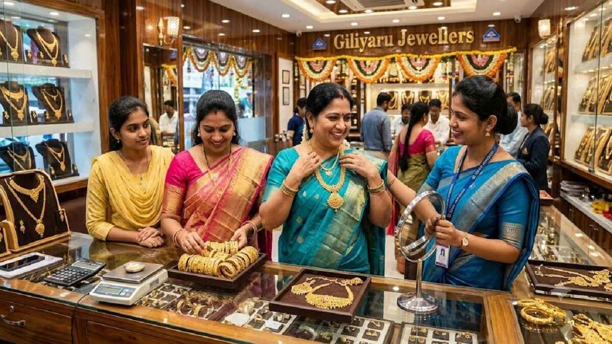 Gold Prices Surge on Mahalaya Amavasya: Check Latest Rates In Your City