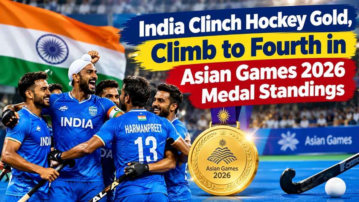 India Clinch Hockey Gold, Climb to Fourth in Asian Games 2026 Medal Standings