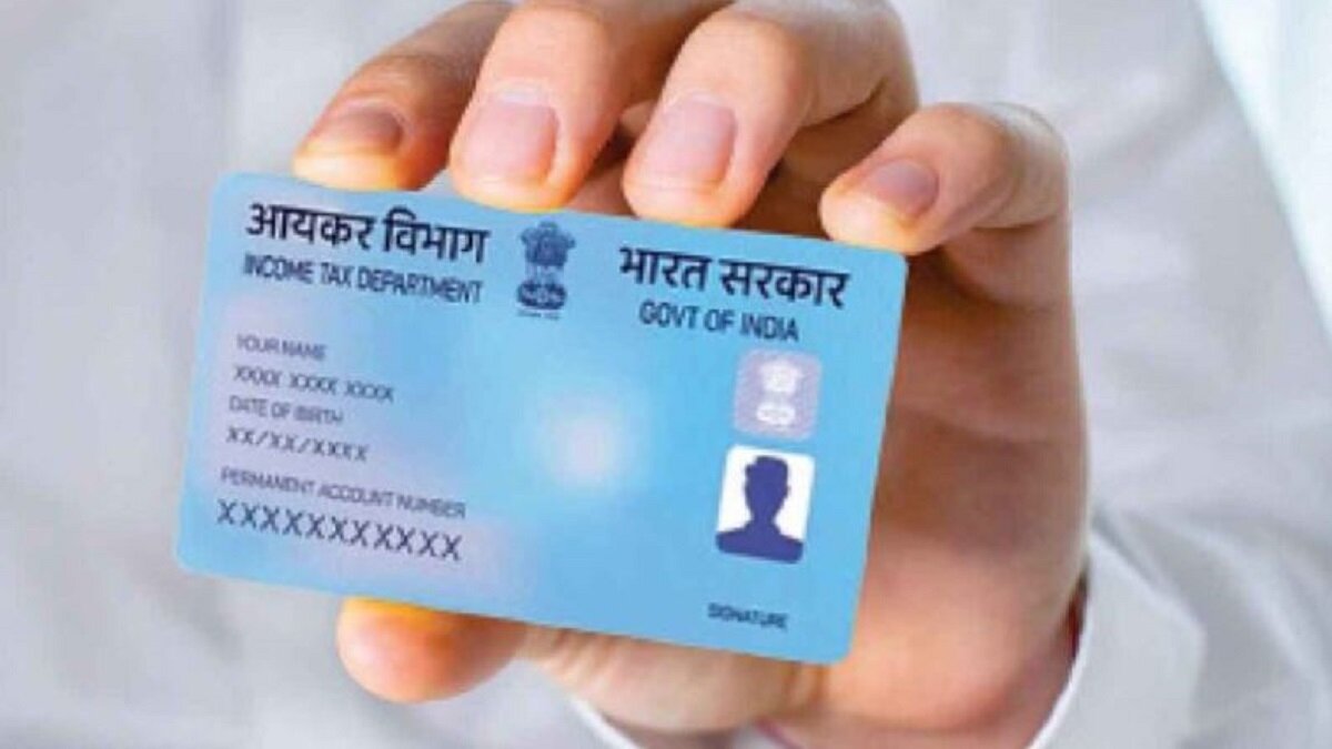 PAN Card Rule Change: These Updates Are Mandatory After Turning 18