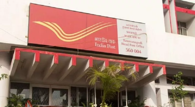 India Post Recruitment 2022: Apply online here for over 98000 posts