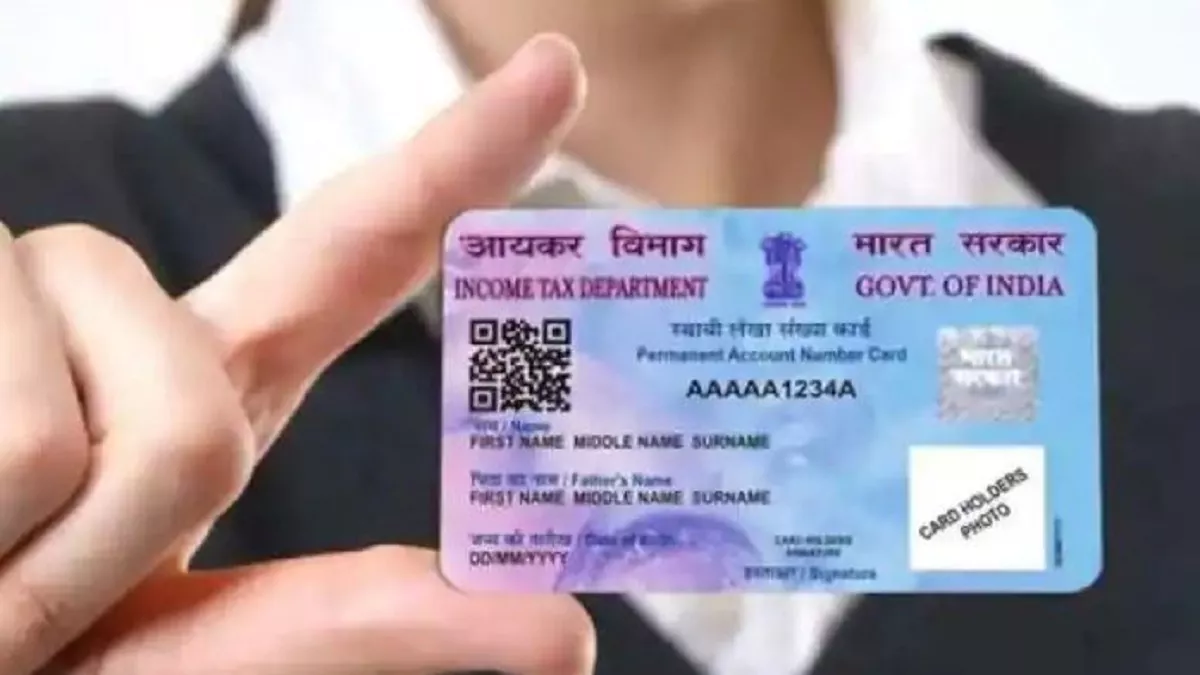 PAN Card: here is step by step guide to reapply lost PAN Card