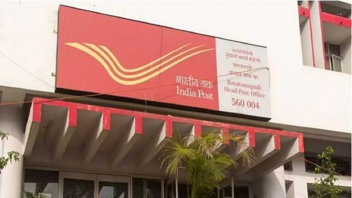 Post Office Recruitment 2023: 40,889 Vacancies in Postal Department; Qualification SSLC