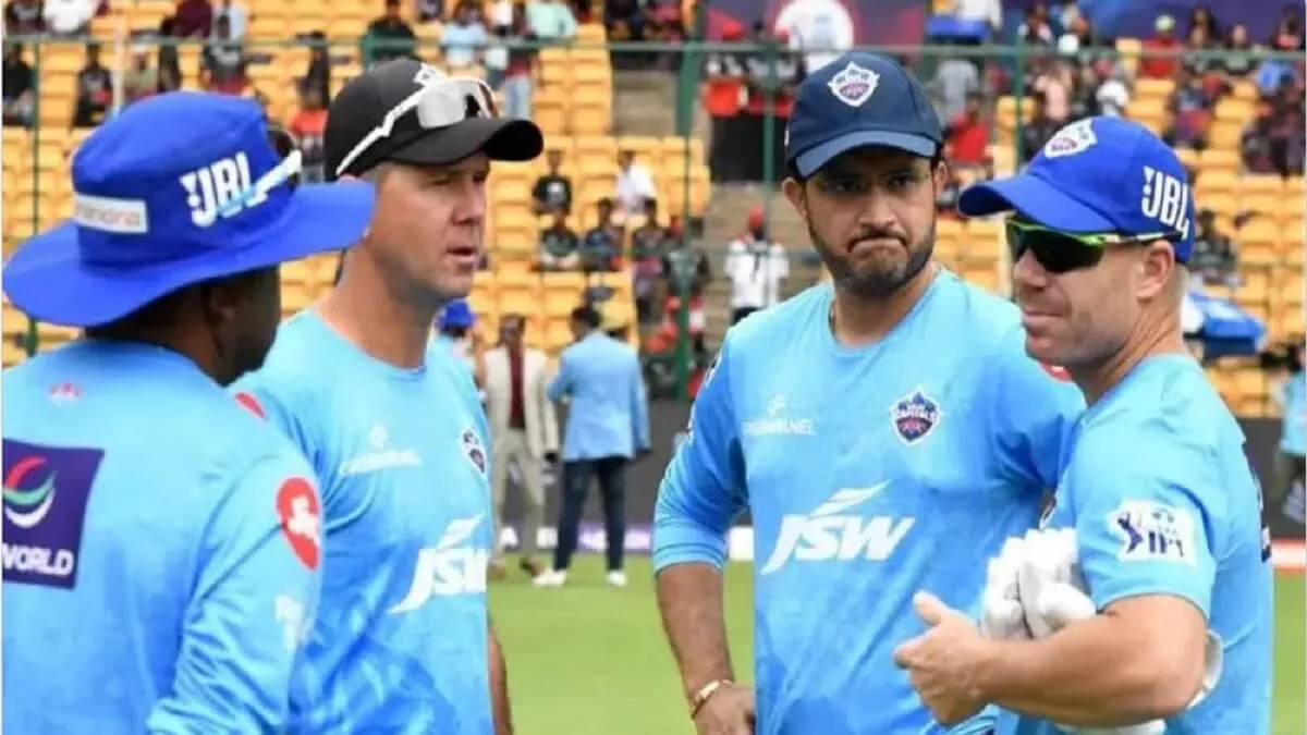 Sourav Ganguly new head coach for Delhi Capitals; Ricky Ponting out