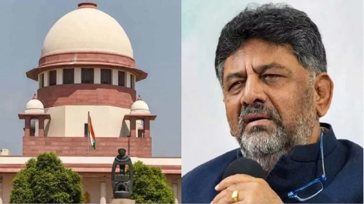 DK Shivakumar: Supreme Court gave big relief to Karnataka DCM