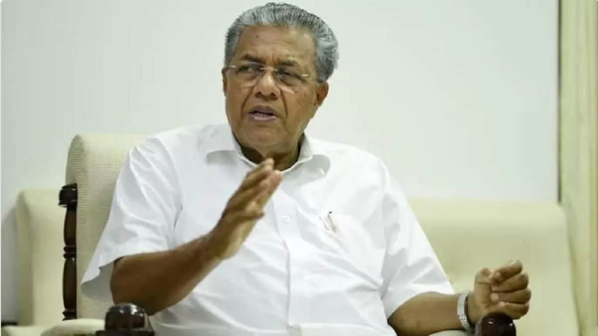 Kerala Name will change Soon: Assembly Adopts Resolution