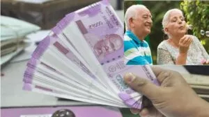 Central Govt New Pension Scheme: Just Pay Rs 7 and get Rs 5000 monthly