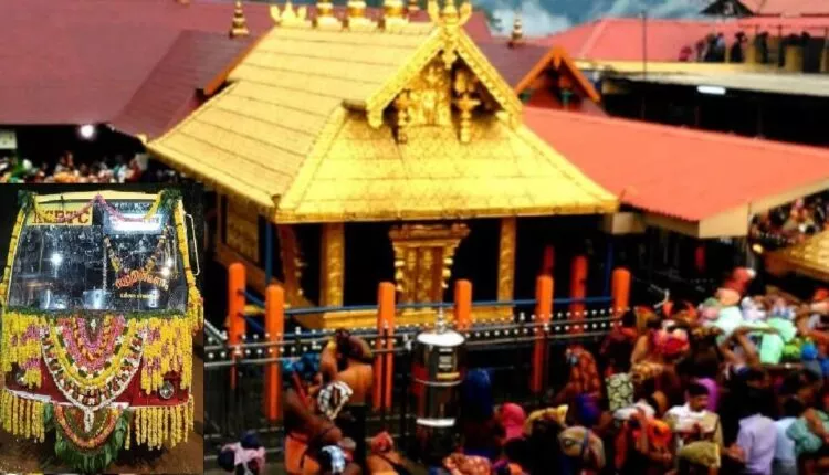 Kerala High Court issued new order to Sabarimala Ayyappa devotees