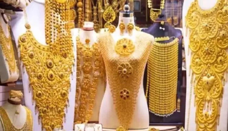 Gold Price Increased Today: Know major cities gold Rate