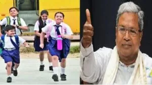 Karnataka: announced holiday for schools and colleges Today