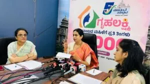 Gruha Lakshmi Scheme: Govt new rules to get 8th installment money