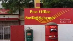 Post Office New Scheme: Just invest Rs 5,000 and get Rs 5 lakh