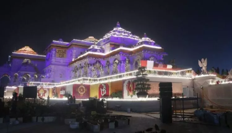 Ram Mandir inauguration ceremony: Sri Ram Janma bhoomi Trust released schedule