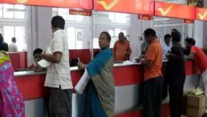 Post Office Recruitment 2024: 10th pass can apply online for 98,083 vacancies