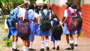 Karnataka: class 5, 8, 9 and 11 Board Exam Cancelled