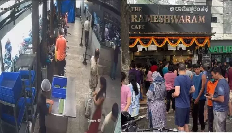 Rameshwaram Cafe Blast: NIA announced Rs 10 Lakh cash rewards for info on Bomber