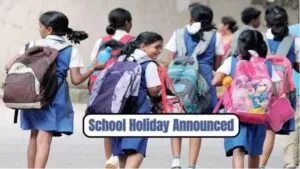 School Summer Holidays Date Announced: Big Relief for Students